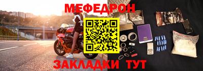 не бодяженный Рязань