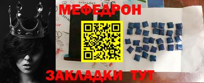 не бодяженный Рязань