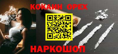 не бодяженный Рязань