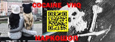 mdpv Рыбинск