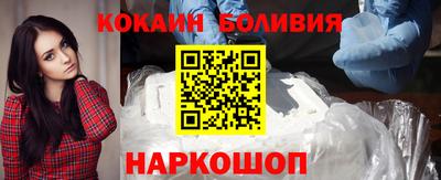 не бодяженный Рязань