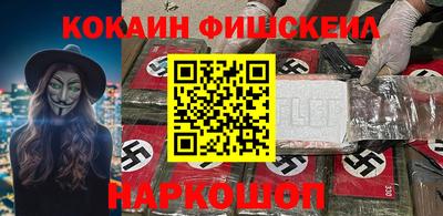 mdpv Рыбинск