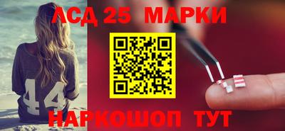 меф VHQ Рузаевка