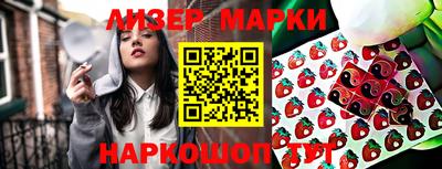не бодяженный Рязань