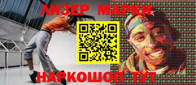 mdpv Рыбинск