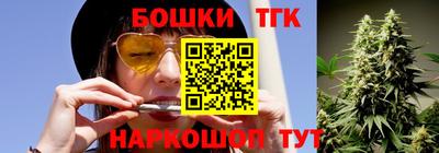 кокаин VHQ Пыть-Ях