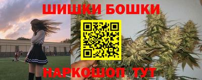 не бодяженный Рязань