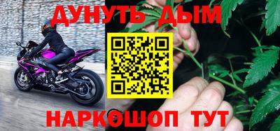 не бодяженный Рязань