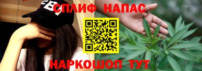 не бодяженный Рязань