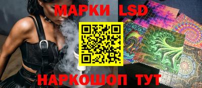а пвп мука Пушкино