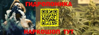 меф VHQ Рузаевка