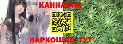 кристаллы Пугачёв