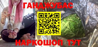 mdpv Рыбинск