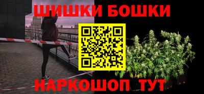 меф VHQ Рузаевка