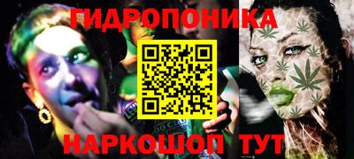 а пвп мука Пушкино