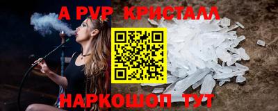 не бодяженный Рязань