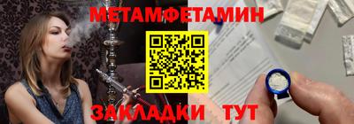 mdpv Рыбинск