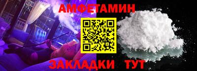 mdpv Рыбинск