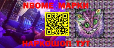 меф VHQ Рузаевка