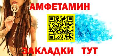 не бодяженный Рязань