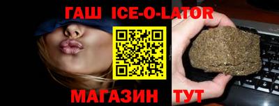 не бодяженный Рязань