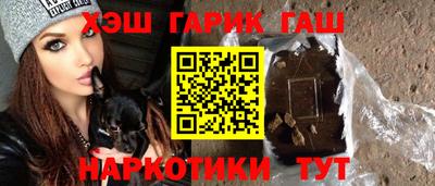 mdpv Рыбинск