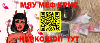 кокаин VHQ Пыть-Ях